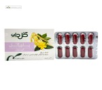 پاورگل (تقویت جنسی آقایان) گل دارو 30 کپسول